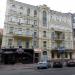 ул. Шота Руставели, 4 в городе Киев