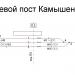 Путевой пост Камышенка в городе Заринск