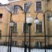 Архитектурный ансамбль «Дома причта Армянской церкви Воздвижения Креста» в городе Москва