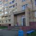 просп. Мира, 10 в городе Нижнекамск