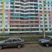 ул. Чишмале, 10 в городе Нижнекамск