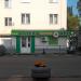 Аптека низких цен в городе Тверь
