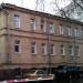 Пресненская межрайонная прокуратура в городе Москва