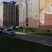 ул. Менделеева, 11 в городе Нижнекамск