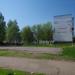 просп. Вахитова, 11 в городе Нижнекамск