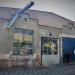 Budynek kuźni, warsztatu i starej smolarni (pl) in Tychy city