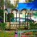 Gazebo in Homieĺ city