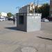 Венткиоск в городе Москва