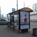 Остановка общественного транспорта «МФЦ „Хорошёво-Мнёвники“» в городе Москва