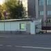 Проходная в городе Москва