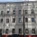 Главный дом бывшей городской усадьбы купца первой гильдии Павла Малютина в городе Москва