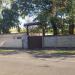 Проходная в городе Москва