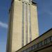 Boekentoren in Ghent city