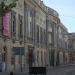 Opera Ghent in Ghent city