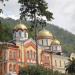 Параклис во имя всех афонских святых в городе Новый Афон