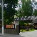 Кафе «Таверна» в городе Пинск