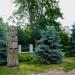 Сквер в городе Пинск