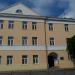 Пинский Межрайонный Комитет Государственной Безопасности в городе Пинск