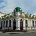 Полесский драматический театр в городе Пинск