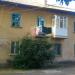 ул. Умрихина, 11 в городе Севастополь