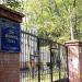 Территория Дома ветеранов сцены в городе Москва