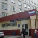 Городская поликлиника № 4 в городе Ульяновск