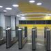 Solntsevo Metro Station