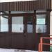 Детская библиотека № 6 в городе Нижнекамск