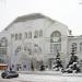 Ульяновский государственный университет в городе Ульяновск