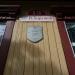 ул. Веры Хоружей, 13 в городе Пинск