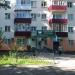 Отделение Сбербанка России в городе Нижнекамск