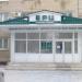 Единый расчетный центр в городе Нижнекамск