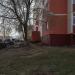 ул. Менделеева, 14 в городе Нижнекамск