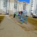 Playground in Homieĺ city