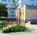 Композиция «Мостик молодожёнов» (ru) in Homieĺ city