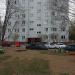 ул. Бызова, 16 в городе Нижнекамск