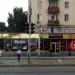 Закрытый игровой комплекс «Космолот» в городе Запорожье