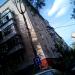 ул. Ленина, 9 в городе Истра