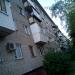 ул. Ленина, 9а в городе Истра