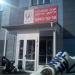 Фитнес-клуб «Fitness One Истра» в городе Истра