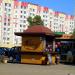 Мини-кофейня Coffee pause (ru) in Homieĺ city