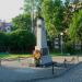 Памятник морякам-днепровцам в городе Пинск
