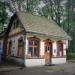 Poriernia (pl) in Tychy city