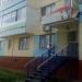 Салон красоты 