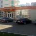 Продуктовый магазин «Кедр» в городе Нижнекамск