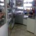 Магазин парфюмерии и косметики в городе Нижнекамск
