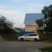 с/т Коньков ручей, 54 в городе Кимры