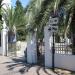 Ворота Собора Михаила Архангела в городе Сочи
