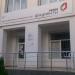 Многофункциональный центр предоставления государственных услуг (МФЦ) в городе Севастополь