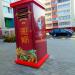 Вентиляционный оголовок (ru) in Homieĺ city